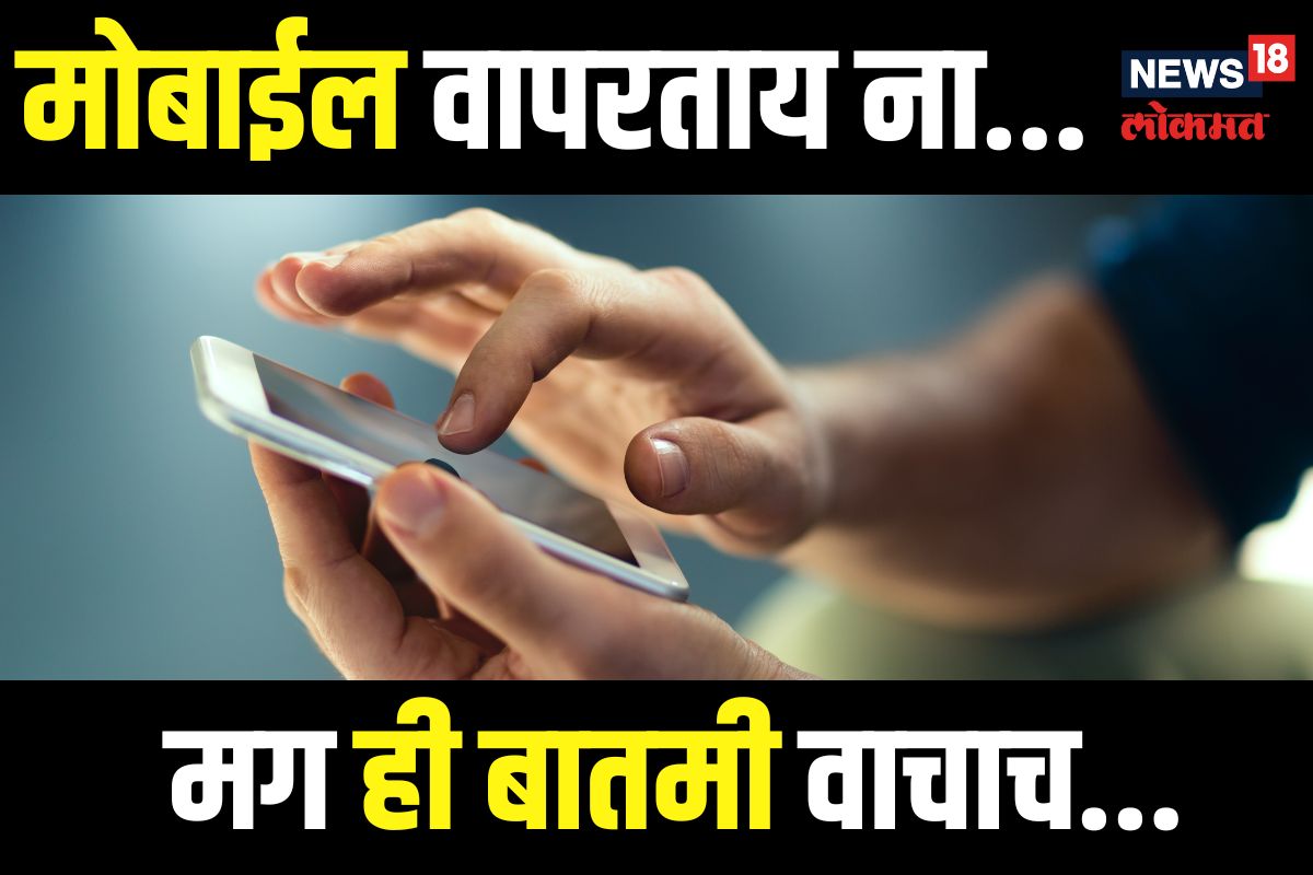 फाईल फोटो