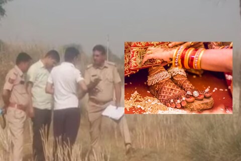 क्राईम न्यूज