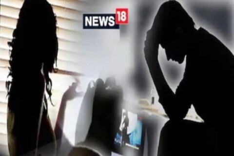 प्रतिकात्मक फोटो