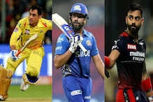IPL मध्ये सर्वाधिक वेळा 'मॅन ऑफ द मॅच' अवॉर्ड जिंकणारे भारतीय क्रिकेटर्स