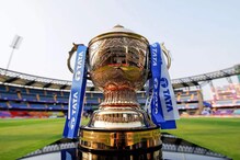 IPL2023 चा थरार वाढवणार नवे 8 नियम, जाणून घ्या काय झालेत बदल
