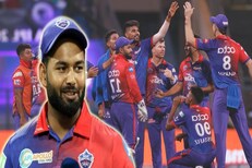 रिषभ पंतचा जर्सी नंबर दिसणार दिल्ली संघाच्या कॅप आणि जर्सीवर!