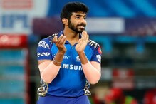 मोठी बातमी! मुंबई इंडियन्सला मिळाली बुमराहची रिप्लेसमेंट