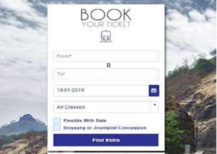 अशा प्रकारे तुम्ही स्वस्त IRCTC तिकिटे खरेदी करू शकाल : आता तुम्ही 5% डिस्काउंटमध्ये IRCTC तिकीट खरेदी करू शकता. IRCTC ने HDFC बँकेच्या सहकार्याने एक नवीन सेवा सुरू केली आहे. या नवीन सेवेद्वारे तुम्ही तुमचे तिकीट सामान्य लोकांपेक्षा स्वस्तात खरेदी करू शकाल.