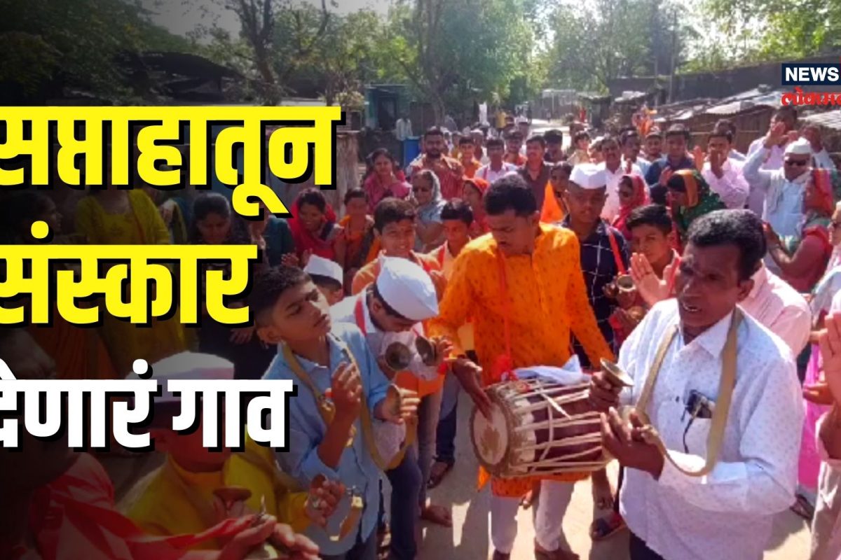 व्या पिढीसाठी आजी-आजोबांचं खास पाऊल, 37 वर्षांपासून जपलीये 'ही' परंपरा