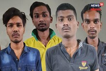 दुचाकीच्या वादातून मित्रांनाची केला घात; ऑनलाईन मागवलं हत्यार अन्.. जळगाव हादरलं दुचाकीच्या वादातून मित्रांनाची केला घात; ऑनलाईन मागवलं हत्यार अन्.. जळगाव हादरलं