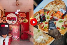 नोकरी सोडून गावातच सुरु केला कॅफे, आता होतीय लाखोंची कमाई, Video