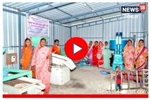 कडू निंबोळीने संसारात पेरला गोडवा! 30 महिलांनी एकत्र येत सुरु केला उद्योग, Video