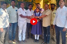 सफाई कर्मचाऱ्याच्या मुलीची भरारी, अंतरिक्ष‎ केंद्र पाहण्यासाठी झाली निवड, Video
