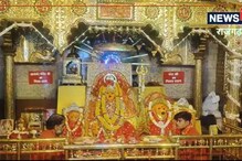 सिंहावर नव्हे तर बोटीवर बसून आली आहे माता, पुजारी म्हणाले-जल्पा देवी करेल कृपा सिंहावर नव्हे तर बोटीवर बसून आली आहे माता, पुजारी म्हणाले-जल्पा देवी करेल कृपा