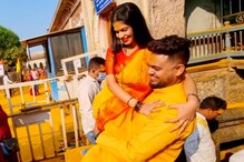 Dev Darshan : लग्नानंतर नवीन जोडपे जेजुरीलाच का जातात?