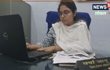फ्रान्समधील लाखोंची नोकरी नाकारली अन् जिल्हा ताब्यात घेत झाली रोजगार अधिकारी फ्रान्समधील लाखोंची नोकरी नाकारली अन् जिल्हा ताब्यात घेत झाली रोजगार अधिकारी