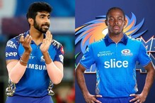 IPL 2023 : बुमराहच्या अनुपस्थितीत इंग्लंडच्या धाकडं गोलंदाजाला मिळणार संधी