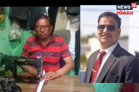 ! टेलरच्या मुलाने जजच्या परीक्षेत राज्यात काढलं नाव