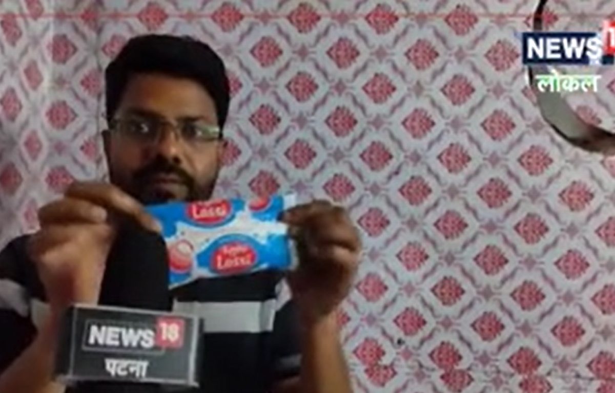 खुन्नस बनली ताकद, तरुणाने उभारली डेअरी वर्षाला कोट्यावधींची उलाढाल, असा झाला successful