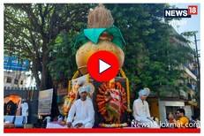 शोभायात्रेत कोल्हापूरकरांनी अनुभवली महाराष्ट्राची लोककला, पाहा Video