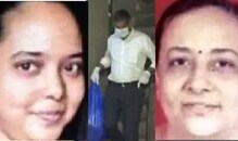 रिंपलने टप्प्याटप्प्याने केले आईच्या मृतदेहाचे तुकडे; BF घरी येताच.., नवे खुलासे रिंपलने टप्प्याटप्प्याने केले आईच्या मृतदेहाचे तुकडे; BF घरी येताच.., नवे खुलासे