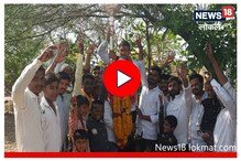 वडिलांकडून शिकले डावपेच, शेतकऱ्याचा मुलगा बनला कुमार महाराष्ट्र केसरी! Video