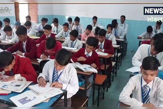 लॉकडाऊनचे दुष्परिणाम अजूनही, तुमच्या मुला मुलींनाही ही लक्षणे आहेत का?