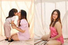 ना भांडण ना मतभेद; वाढदिवसादिवशी कुटुंबापासून दूर आहे अभिनेत्री, कारण चिंताजनक ना भांडण ना मतभेद; वाढदिवसादिवशी कुटुंबापासून दूर आहे अभिनेत्री, कारण चिंताजनक