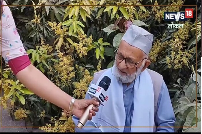 83 वर्षांचे हाजी कलीम उल्लाख खान यांनी अशा आंब्याच्या झाडाची लागव़ड केली आहे. जगभरात ते मँगो मॅन म्हणून ओळखले जातात. 2008 साली त्यांना यासाठी पद्मश्रीही मिळाला होता.