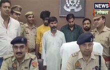 भाऊ भावासोबत असा कसा वागू शकतो? 4 जणांना दिली सुपारी, कारण ऐकून पोलीसही हादरले भाऊ भावासोबत असा कसा वागू शकतो? 4 जणांना दिली सुपारी, कारण ऐकून पोलीसही हादरले