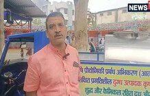 आता बोला! चक्क ATM मधून निघतंय दूध; काय आहे का प्रकार? तुम्हालाही बसेल धक्का