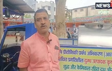 आता बोला! चक्क ATM मधून निघतंय दूध; काय आहे का प्रकार? तुम्हालाही बसेल धक्का आता बोला! चक्क ATM मधून निघतंय दूध; काय आहे का प्रकार? तुम्हालाही बसेल धक्का