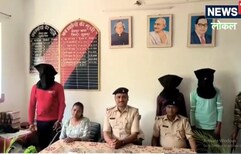 मुलीचे अपहरण करून बलात्काराचा प्रयत्न, घरच्यांनी पाहताच चालत्या वाहनातून फेकलं