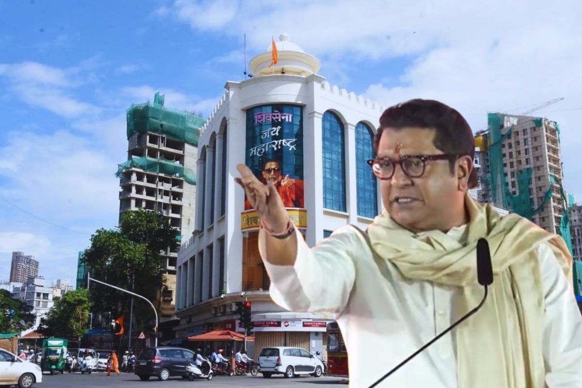 शिवसेना भवनासमोर मनसेचं पोस्टर