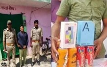 होळीनिमीत्त एका मोबाईलवर दारूच्या दोन बाटल्या फ्री, ऑफर दिली अन् जेलमध्ये गेला होळीनिमीत्त एका मोबाईलवर दारूच्या दोन बाटल्या फ्री, ऑफर दिली अन् जेलमध्ये गेला