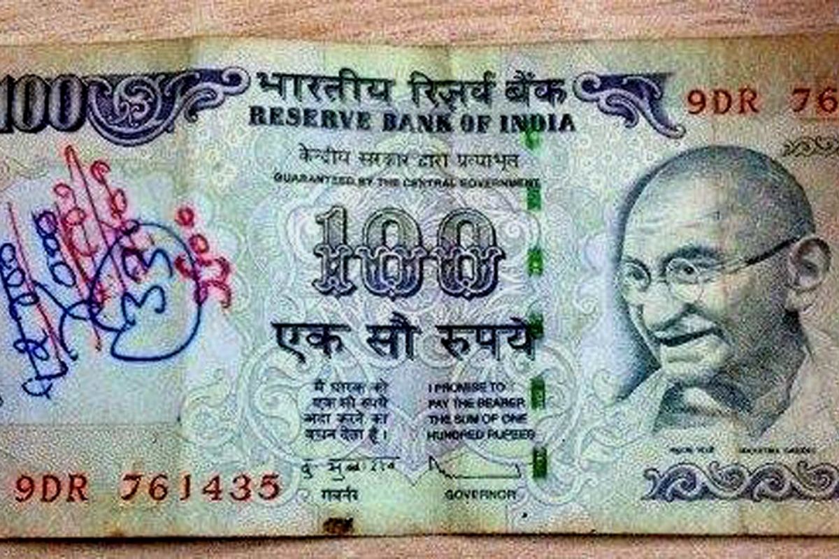 प्रतिकात्मक फोटो