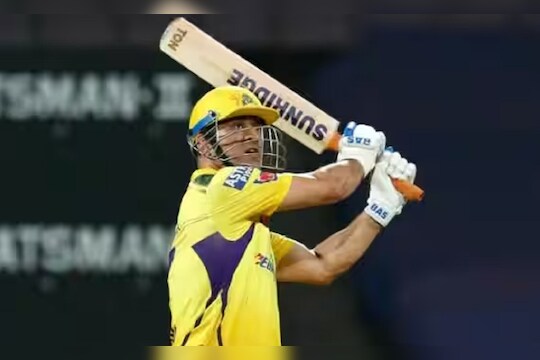 ms dhoni