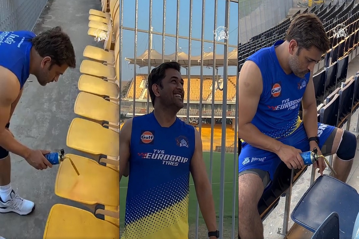 MS Dhoni ने चेपॉक स्टेडियमवरच्या खुर्च्या चमकवल्या, IPL आधी धोनी दिसला नव्या अंदाजात