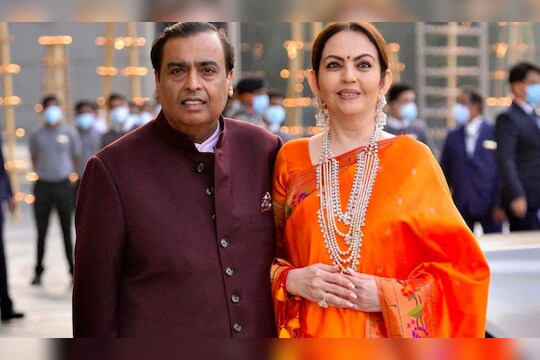 mukesh ambani family security