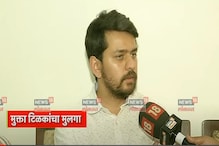 कुटुंबाला उमेदवारी नाकारली म्हणून भाजपचा पराभव? कुणाल टिळक म्हणाले... कुटुंबाला उमेदवारी नाकारली म्हणून भाजपचा पराभव? कुणाल टिळक म्हणाले...