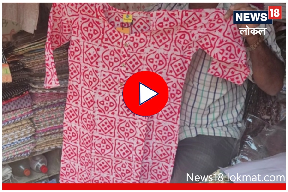 Mumbai Wholesale Market : उन्हाळ्यात कॉटन कुर्ती हवीच! 'इथं' करा मुंबईतील सर्वात स्वस्त खरेदी! Video