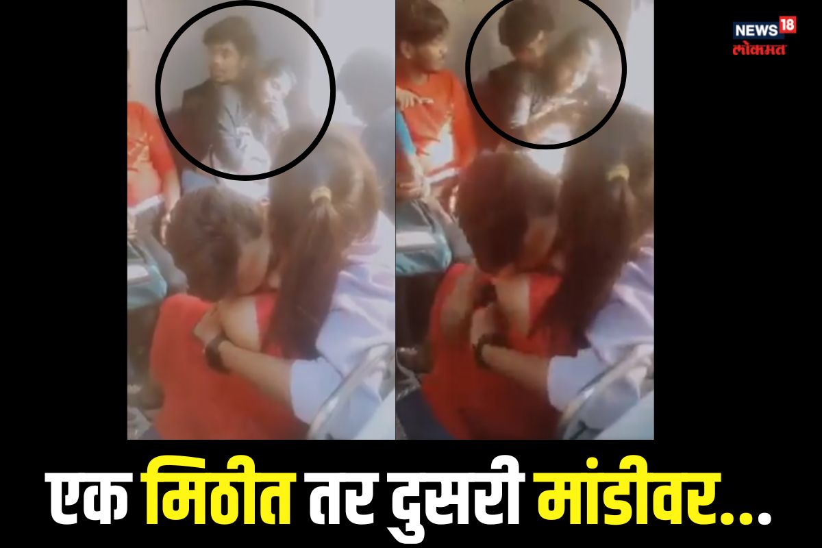 मुंबईच्या लोकल ट्रेनमध्ये कपल्सचा धीर सुटला