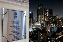 मुंबईतून आणखी एक कार्यालय दिल्लीला हलवणार, केंद्र सरकारचं ठरलं, काय आहे नेमका निर्णय?