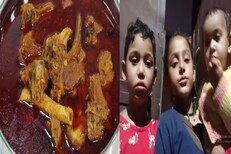 मटण का नाही शिजलं? नवऱ्याने बायकोचा चिरला गळा, पोरीनं पोलिसांना सगळं सांगितलं