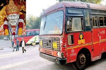 'गेमचेंजर' प्रोजेक्ट 3 महिन्यातच बंद! एसटी महामंडळावर मोठी नामुश्की