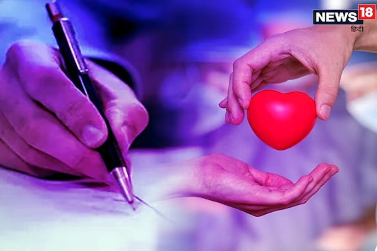 मुलगा आणि सुनेच्या वागणुकीनंतर वृद्धानं शिकवला धडा, सर्व संपत्ती केली सरकारला दान!