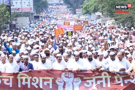 जुन्या पेन्शनसाठी सुरू असलेल्या आंदोलनात उभी फूट? 
