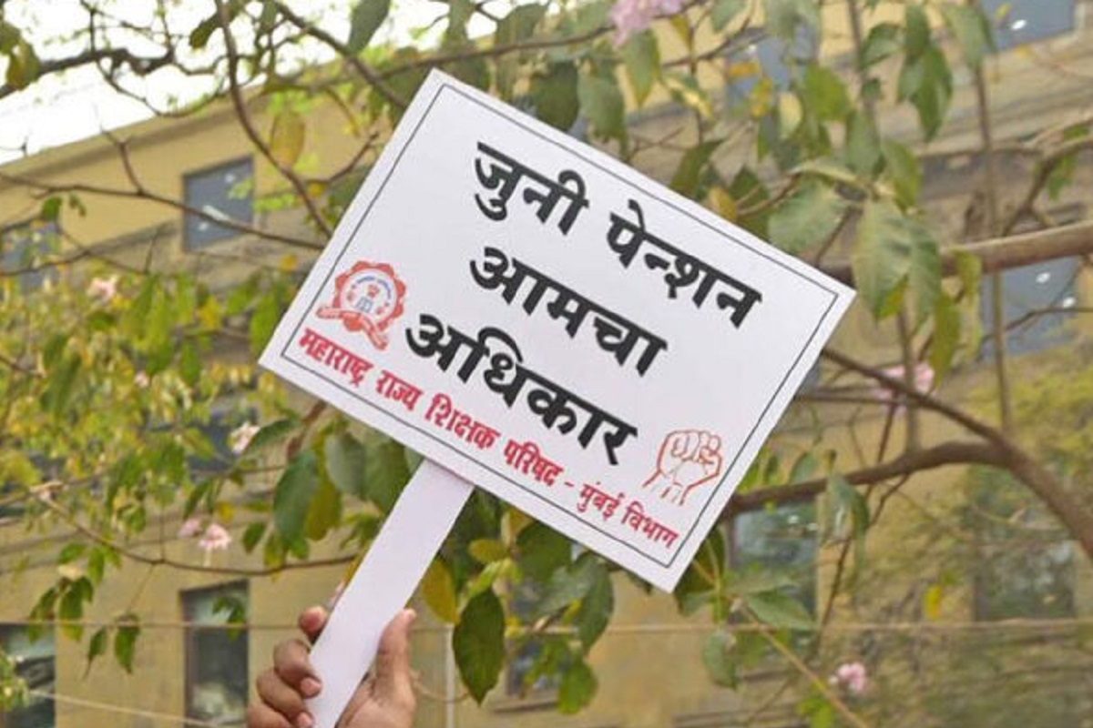 कोल्हापुरातील या आंदोलनाची चर्चा सध्या होताना दिसतेय.