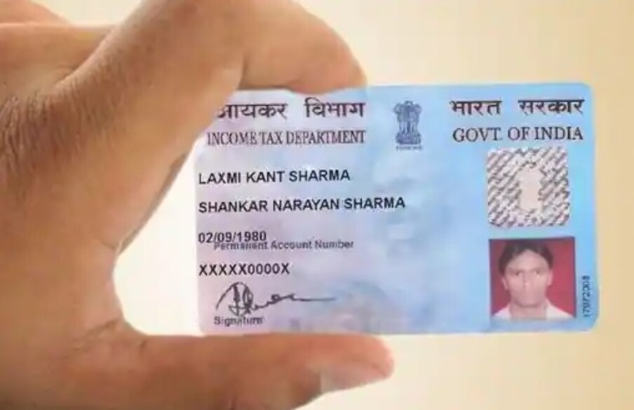  पोर्टलवर ही प्रोसेस करावी लागेल फॉलो : यानंतर त्या व्यक्तीला पॅन कार्ड क्रमांक, आधार नंबर, ईमेल आयडी आणि मोबाइल नंबर यासारखे आवश्यक डिटेल्स भरावे लागतील. आता आधारच्या मदतीने पत्ता अपडेट करण्यासाठी व्यक्तीला 'Aadhaar e-KYC Address Update' या ऑप्शनवर क्लिक करावं लागेल. यानंतर कॅप्चा भरावा लागेल आणि टर्म आणि कंडिशनला सहमती दर्शवावी लागेल. आता सबमिट बटणावर क्लिक करा.,[object Object]