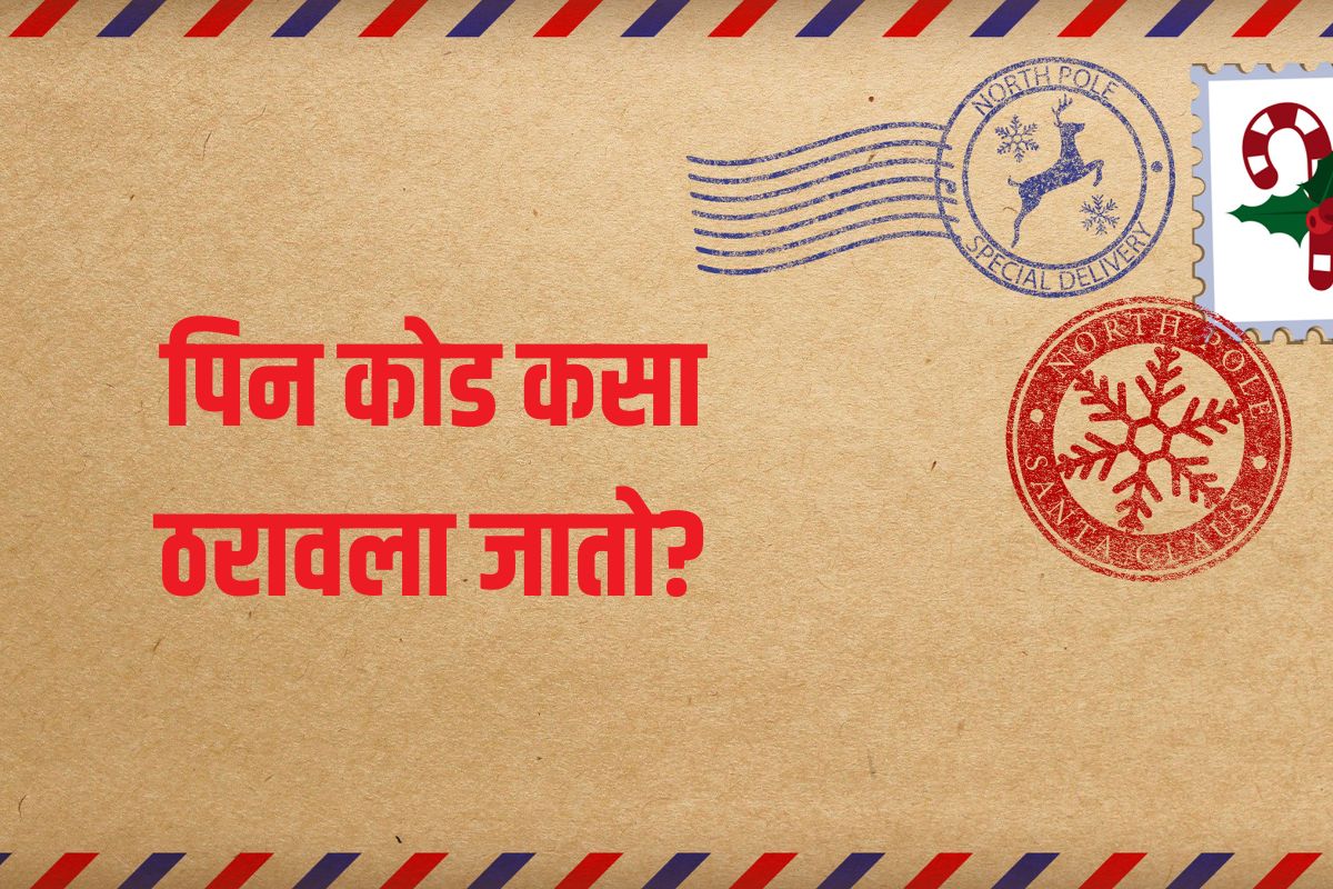 प्रतिकात्मक फोटो