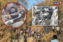 गोंदियातील विमान MP मध्ये कोसळलं! पायलटसह एकाच मृत्यू; घटनास्थळावरुन पहिले PHOTO गोंदियातील विमान MP मध्ये कोसळलं! पायलटसह एकाच मृत्यू; घटनास्थळावरुन पहिले PHOTO