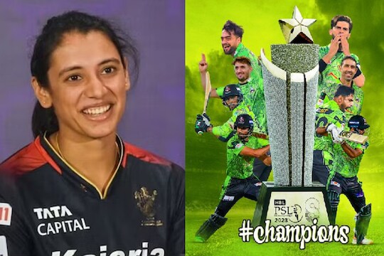 WPLमध्ये इतके तर खेळाडूंना मिळालेत, PSL विजेत्यांच्या बक्षीसावरून पाकिस्तान ट्रोल