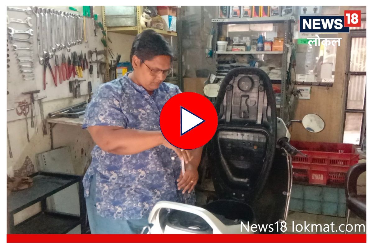 Women's Day 2023 : पुरुष मक्तेदारीच्या क्षेत्रात उमटवला ठसा! 35 वर्षांपासून मेकॅनिक म्हणून काम करणारी महिला, Video