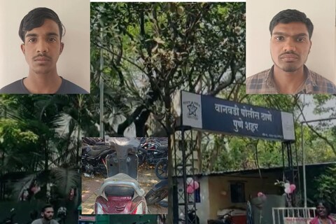 पुण्यातून एक धक्कादायक घटना समोर आली आहे. भररस्त्यात रील बनवनं दोन तरुणांना चांगलंच महागात पडलं आहे.